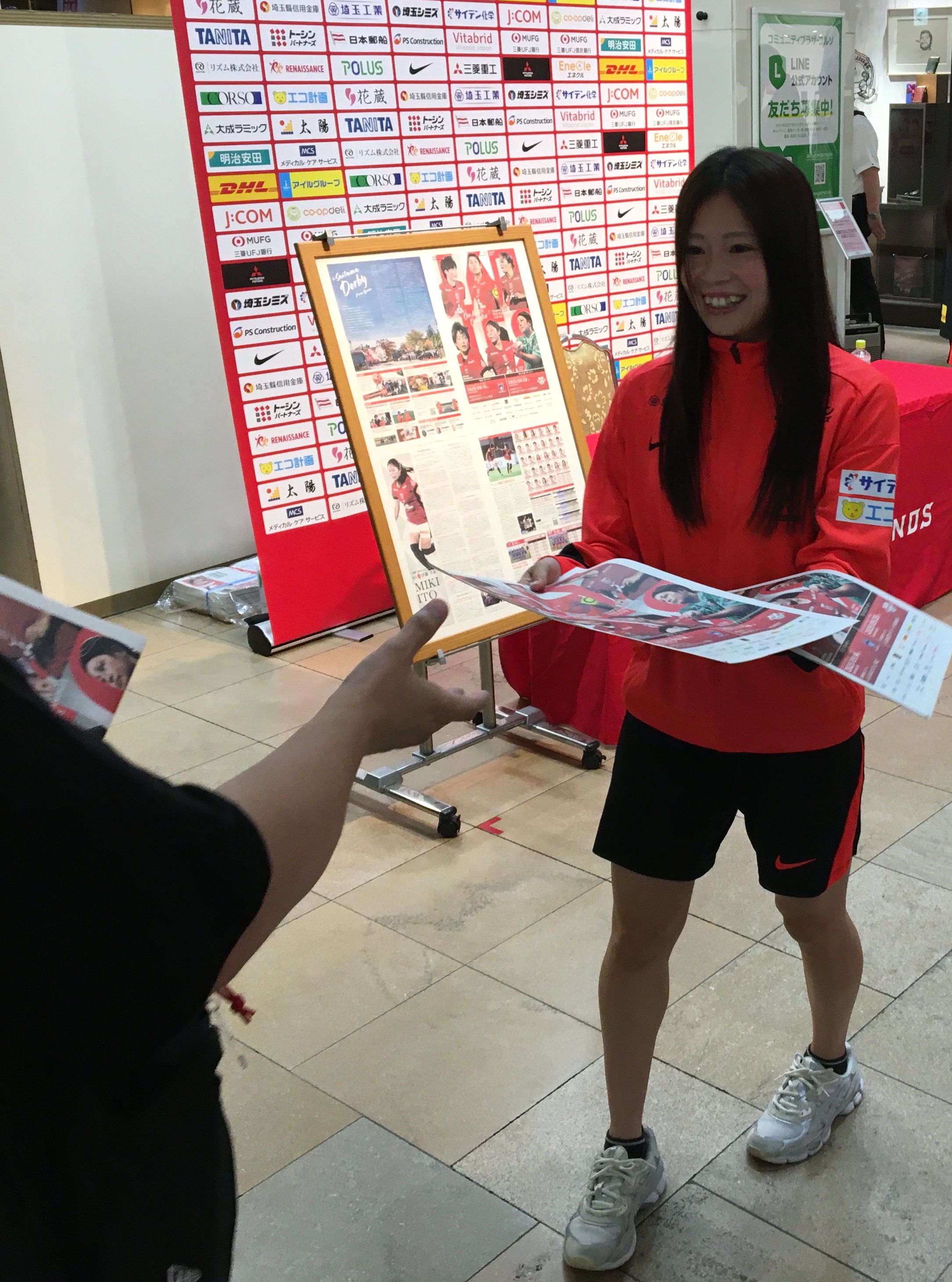 2025 浦和レッズレディース トレーディングカード 直筆サインカード