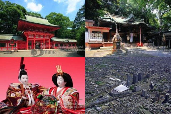 ようこそ浦和宿へ/城下町いわつき歴史探訪/地名百科
