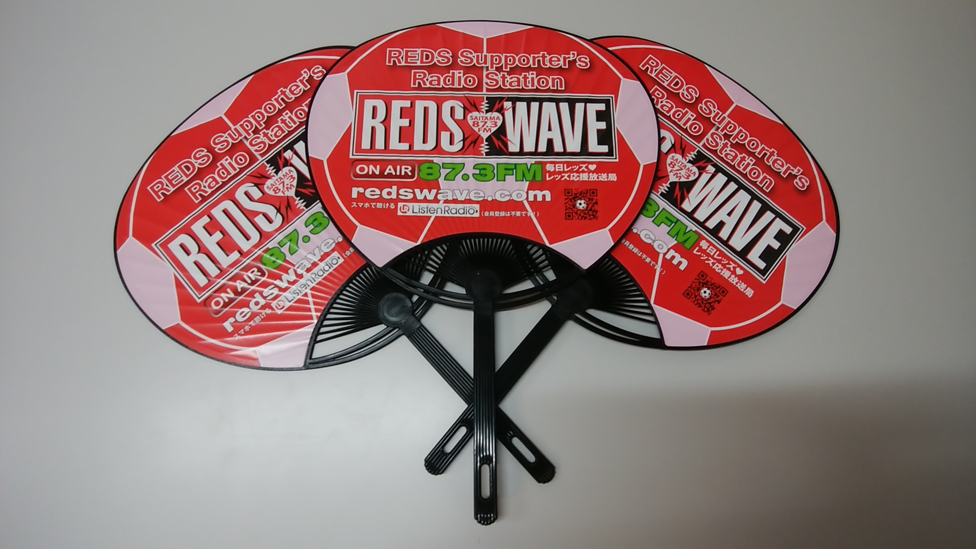 REDS WAVE特製うちわ 配布始めました!