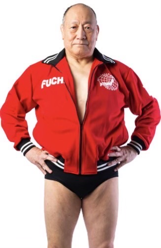 8/6：生放送ゲスト！全日本プロレス「渕 正信」選手 | redswave